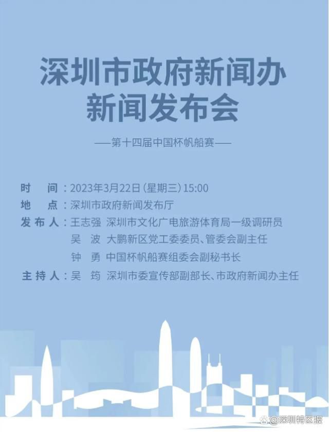 亚洲国产精品日韩在线观看