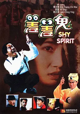 九九热欧美