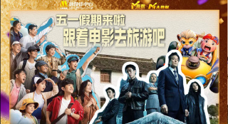亚洲国产精品日韩在线观看